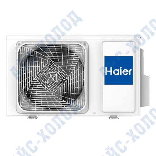 Кондиционер сплит-система HAIER AS20HPL2HRA / 1U20HPL1FRA (снят с производства) | АйсХолод фото 3