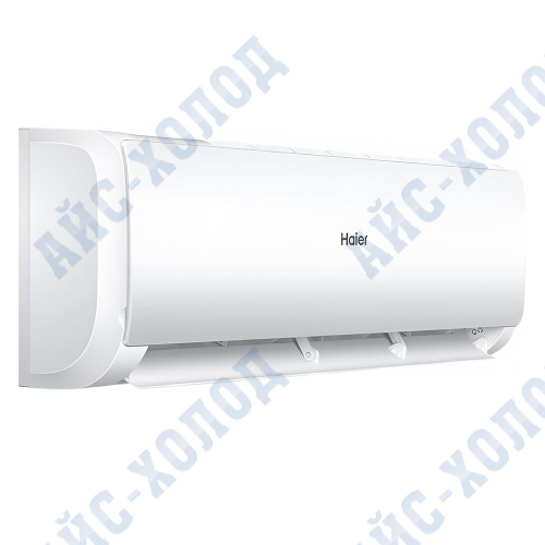Кондиционер сплит-система HAIER HSU-24HTT103/R3/HSU-24HTT103/R3 | АйсХолод фото 3