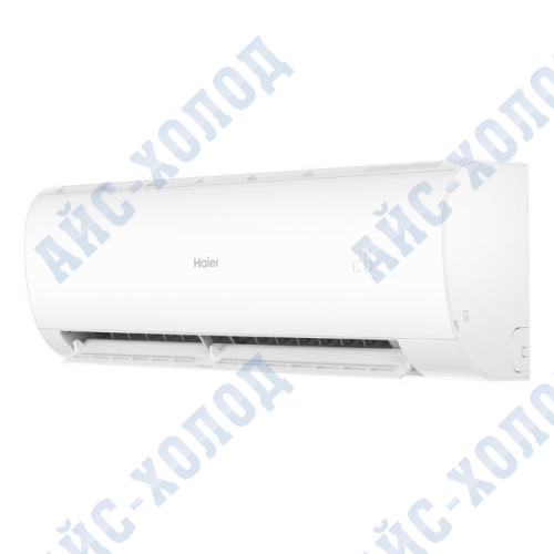 Кондиционер сплит-система HAIER HSU-12HPL303/R3/HSU-12HPL103/R3 | АйсХолод фото 4