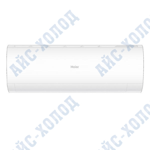 Кондиционер сплит-система HAIER HSU-18HPL303/R3/HSU-18HPL103/R3 (снят с производства) | АйсХолод фото 2