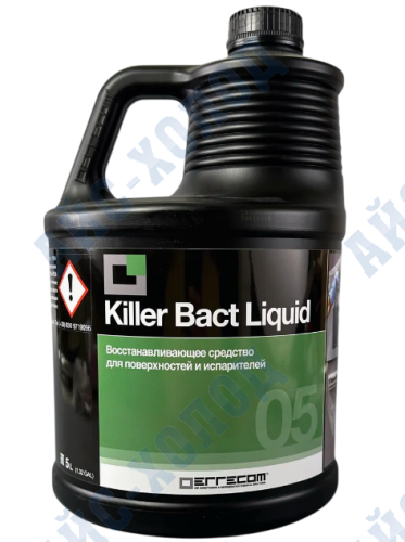 Очиститель испарителей Killer Bact Liquid 5 л. | АйсХолод Очиститель испарителей Killer Bact Liquid 5 л. | АйсХолод