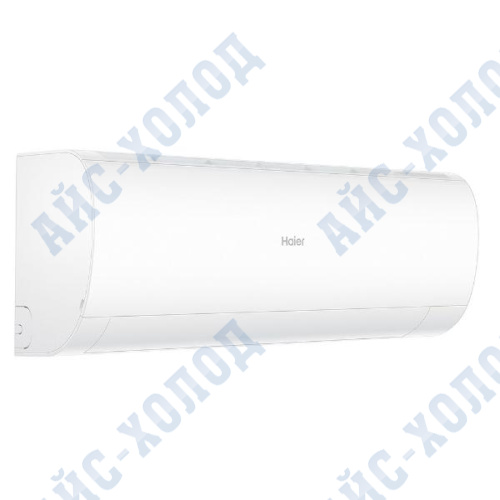 Кондиционер сплит-система HAIER AS20HPL2HRA / 1U20HPL1FRA (снят с производства) | АйсХолод фото 4