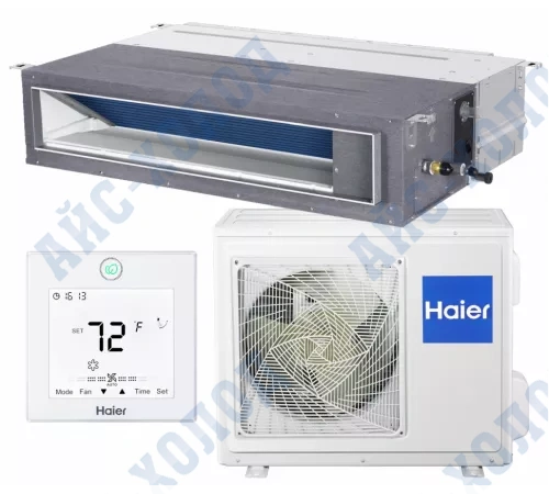 Канальная сплит-система HAIER AD140S1LM1FA/1U140S1LN1FB (380v) 25-150Ра | АйсХолод Канальная сплит-система HAIER AD140S1LM1FA/1U140S1LN1FB (380v) 25-150Ра | АйсХолод