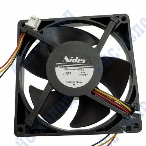 Вентилятор холодильника HAIER U12E12MS1CA3-52Z32 DC12V, 0,15A | АйсХолод Вентилятор холодильника HAIER U12E12MS1CA3-52Z32 DC12V, 0,15A | АйсХолод