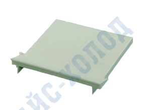 Крышка воздушного клапана холодильника INDESIT-ARISTON-STINOL 302917 | АйсХолод Крышка воздушного клапана холодильника INDESIT-ARISTON-STINOL 302917 | АйсХолод