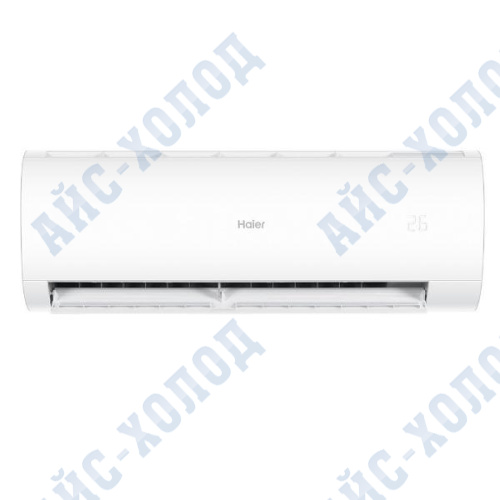 Кондиционер сплит-система HAIER AS20HPL2HRA / 1U20HPL1FRA (снят с производства) | АйсХолод фото 6