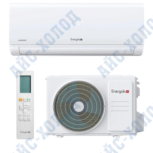 Кондиционер сплит-система ENERGOLUX SAS07AR1-A/SAU07AR1-A-WS30 | АйсХолод