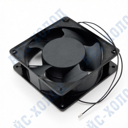 Вентилятор AC FAN 120*120*38мм ball bearing | АйсХолод Вентилятор AC FAN 120*120*38мм ball bearing | АйсХолод