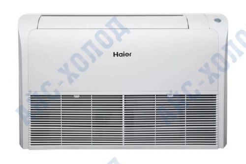 Напольно-потолочная сплит-система HAIER AC160S1LK1FA/1U160S1LN1FB (380v) | АйсХолод фото 2 Напольно-потолочная сплит-система HAIER AC160S1LK1FA/1U160S1LN1FB (380v) | АйсХолод фото 2