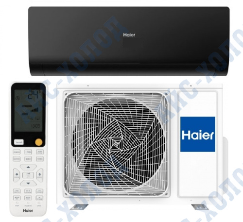 Кондиционер сплит-система HAIER AS70S2SF3FA-B/1U70S2SJ2FA | АйсХолод