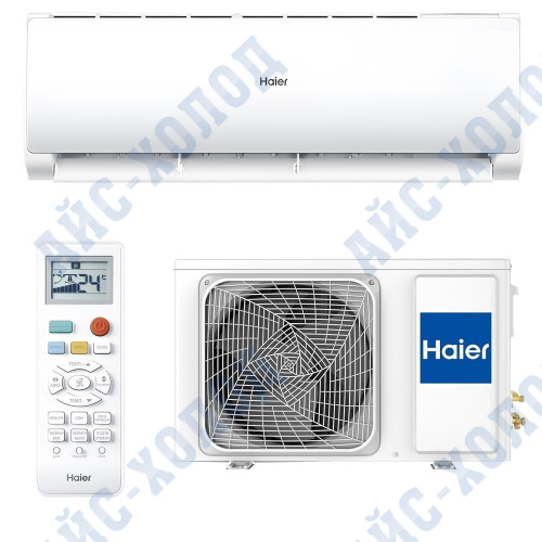 Кондиционер сплит-система HAIER HSU-24HTT103/R3/HSU-24HTT103/R3 | АйсХолод