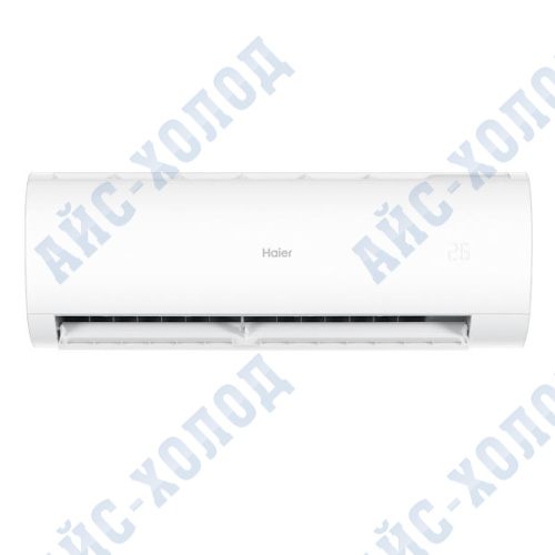 Кондиционер сплит-система HAIER HSU-18HTT03/R3/HSU-18HTT03/R3 | АйсХолод фото 2