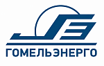 Гомель