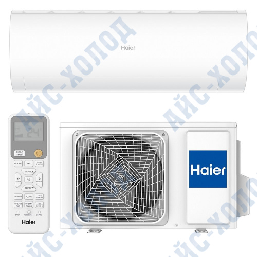 Кондиционер сплит-система HAIER AS20HPL2HRA / 1U20HPL1FRA (снят с производства) | АйсХолод