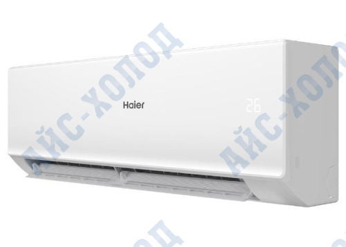 Кондиционер сплит-система HAIER AS35HQJ1HRA-W/1U35HQJ1FRA | АйсХолод фото 3