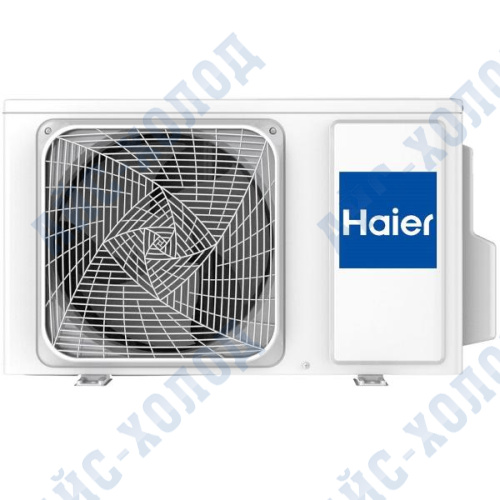 Кондиционер сплит-система HAIER AS09TT5HRA / 1U09TL5FRA | АйсХолод фото 3