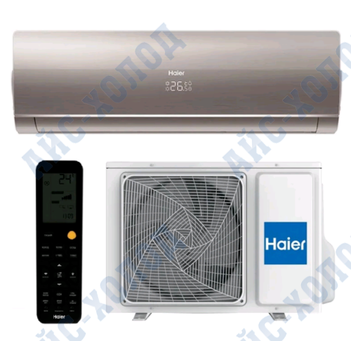 Кондиционер сплит-система HAIER HSU-09HFF203/R3 -G / HSU-09HUF203/R3 | АйсХолод