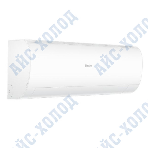 Кондиционер сплит-система HAIER HSU-18HPL303/R3/HSU-18HPL103/R3 (снят с производства) | АйсХолод фото 3
