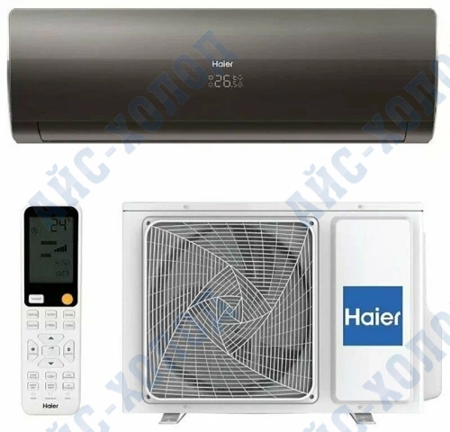 Кондиционер сплит-система HAIER HSU-12HFF203/R3 -B / HSU-12HUF203/R3 | АйсХолод Кондиционер сплит-система HAIER HSU-12HFF203/R3 -B / HSU-12HUF203/R3 | АйсХолод